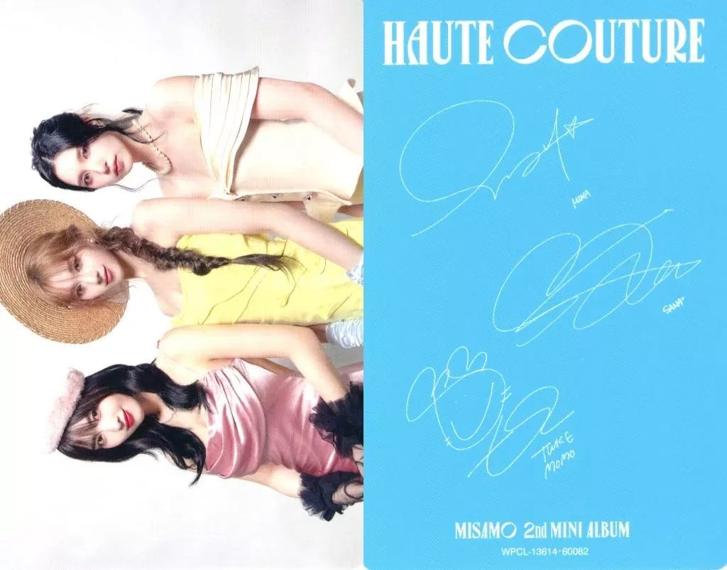 MISAMO SANA Rレアリティカード MISAMO (TWICE) セカンドミニアルバム『HAUTE COUTURE』11月6日