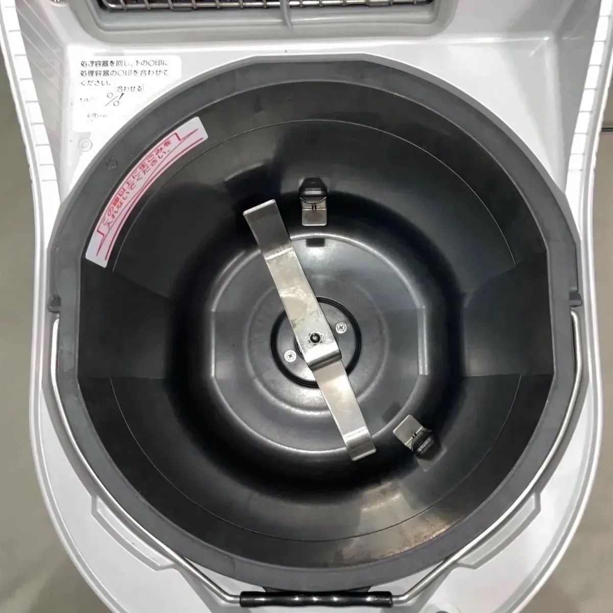 キッチンマジック