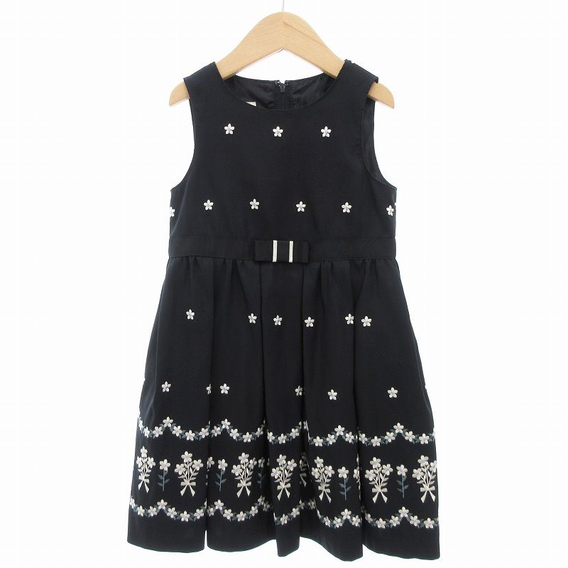 クミキョク 組曲 KUMIKYOKU 美品 セットアップ フォーマル ジャケット