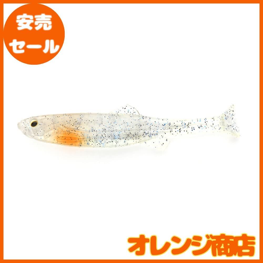 イマカツ　ハドルフィットフライエラストマー7個セット新品未使用！ IMAKATSU イマカツ ハドルファットフライエラストマー 2.8インチ