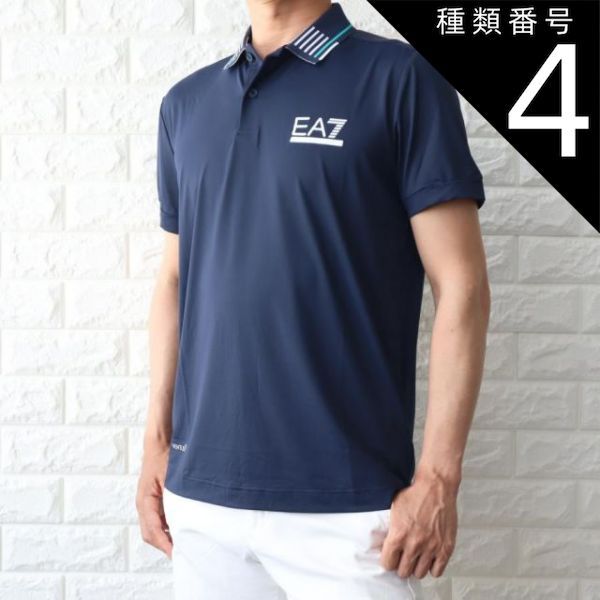 種類4 ネイビーブルー XL ゴルフウエア メンズ ポロシャツ エンポリオ アルマーニ EA7 ネイビー ベージュ ストレッチ ロゴ 速乾 3DPF11 PJMMZ