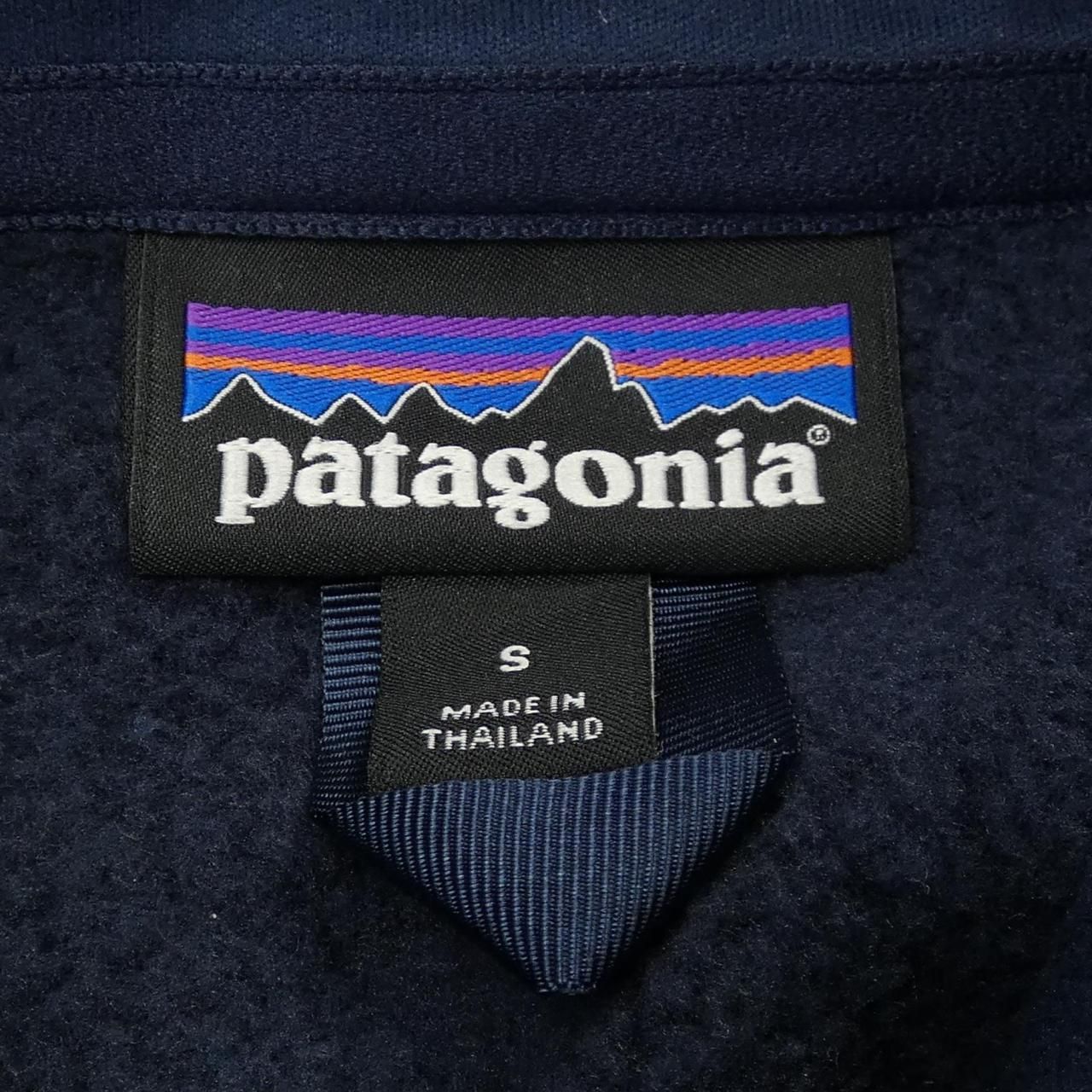 パタゴニア PATAGONIA ブルゾン