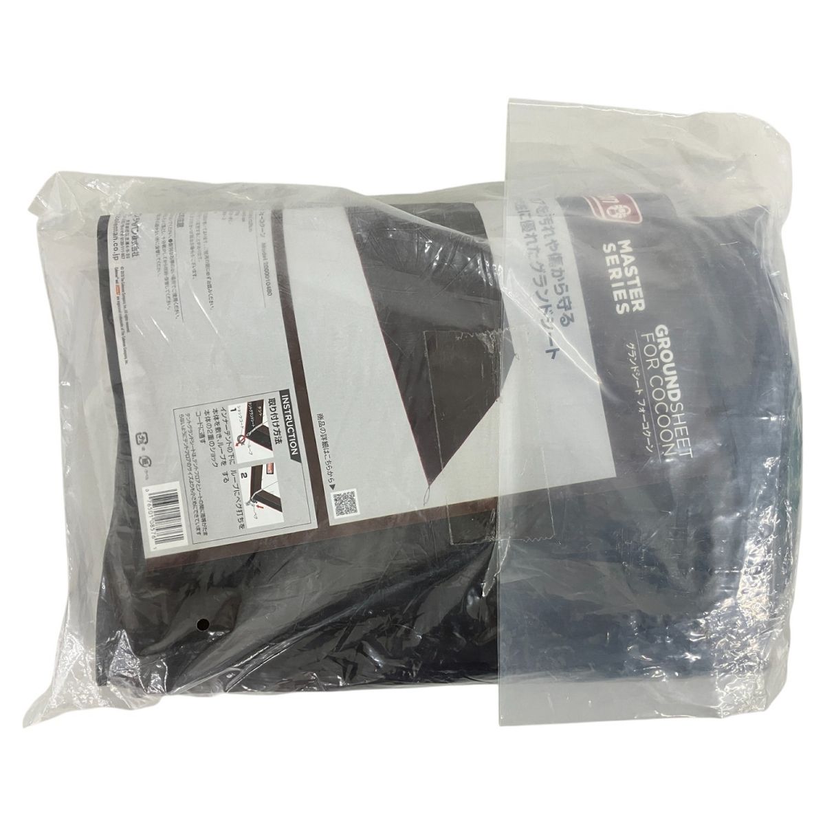 Coleman MASTER SERIES グランドシート 2000010480 楽天市場】Coleman(コールマン) ウェザーマスターグランドシート