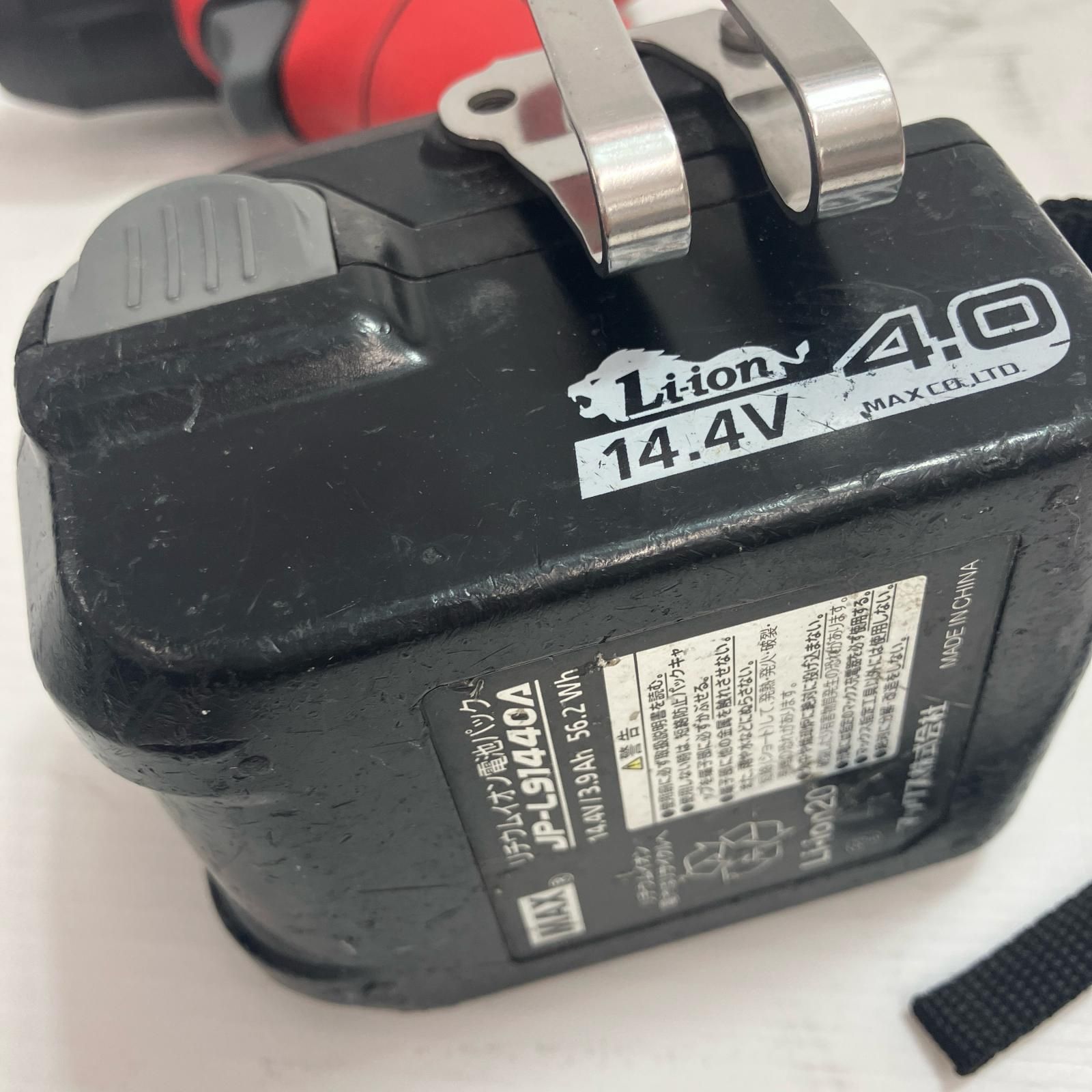 MAX マックス 販売 インパクトドライバ PJ-SD101 レッド 充電器・充 