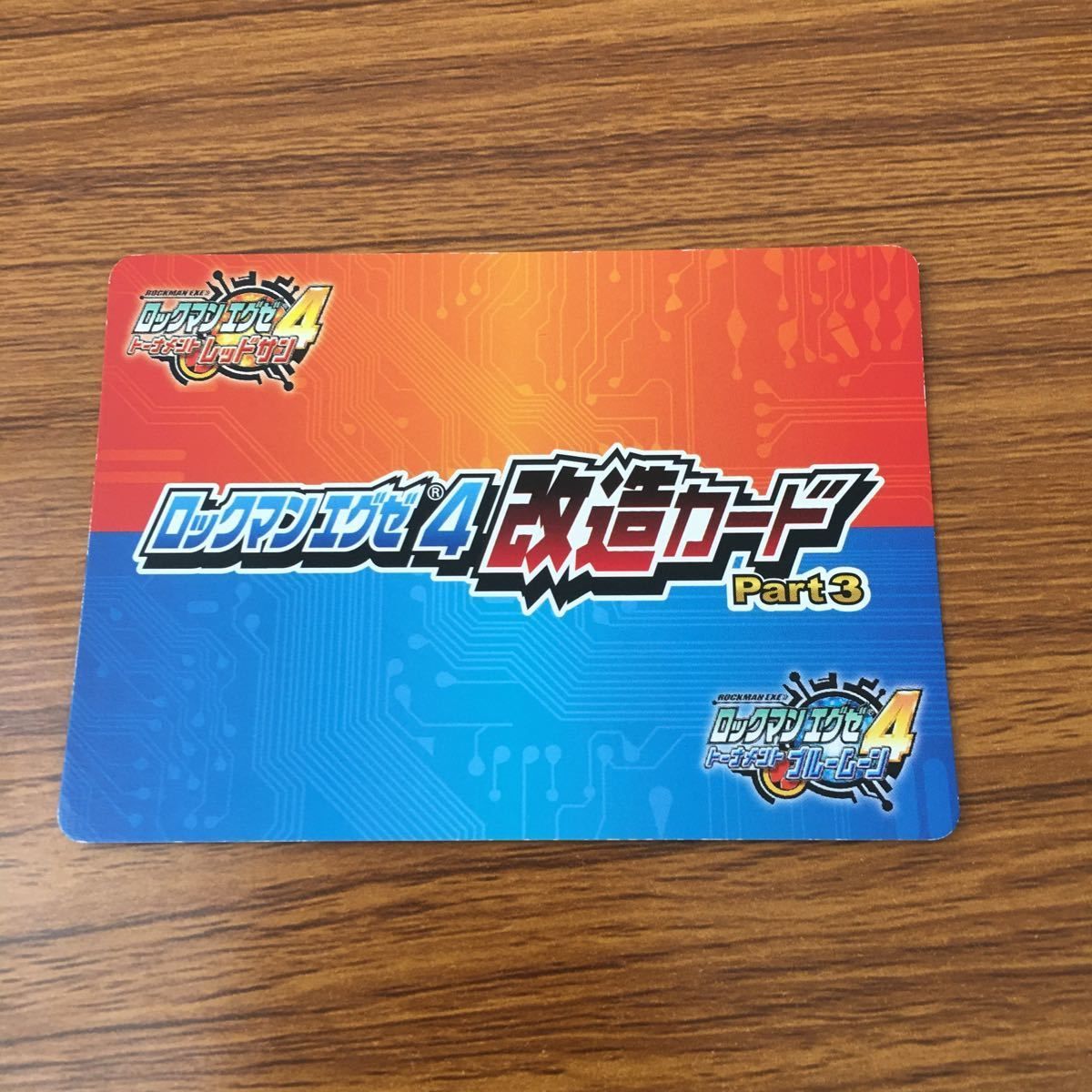 掛軸 200 Man色々トレーディングカード Z/X -Zillions of enemy X- ブロッコリー