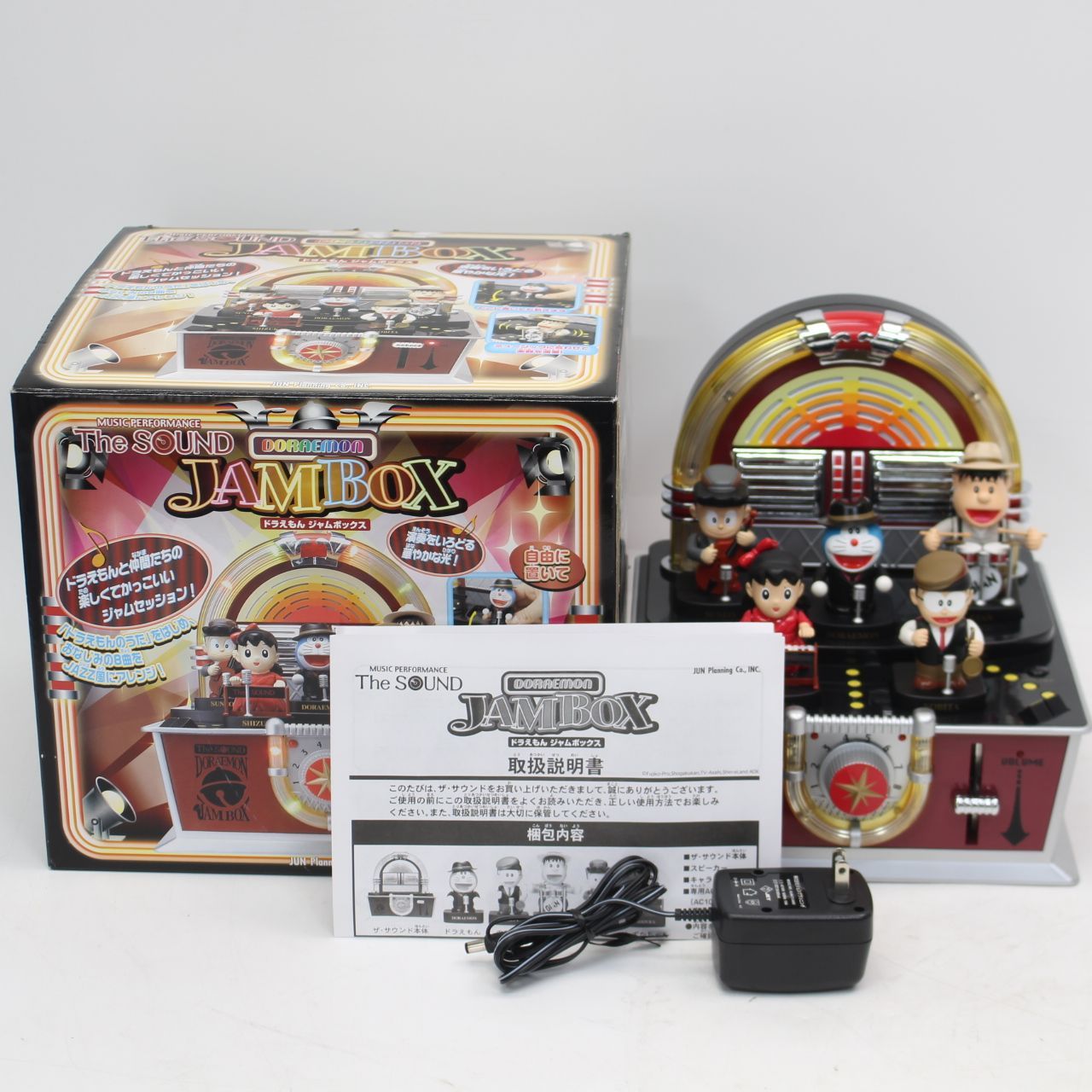 ドラえもん ジャムボックス ザ.サウンド.ドラえもんジャムボックスの