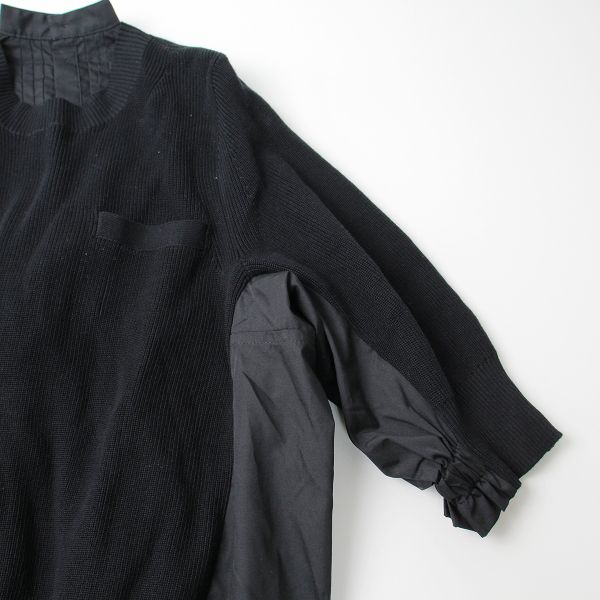 美品 sacai サカイ バックプリーツニットドッキングシャツ七分袖