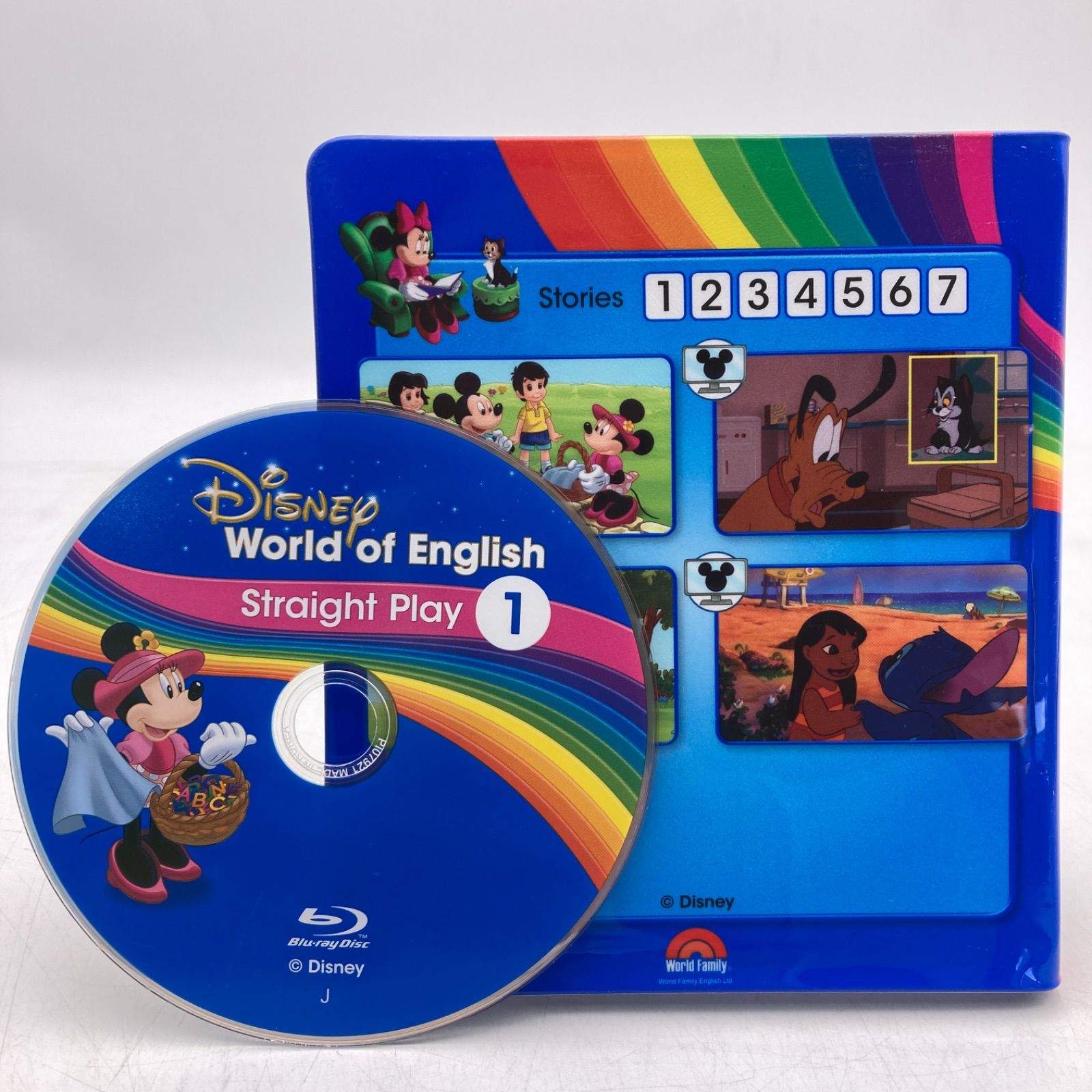 ストレートプレイ ブルーレイ 最新 ディズニー英語システム DWE