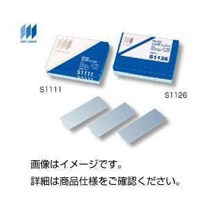 （まとめ）白スライドグラスS1112 100枚入