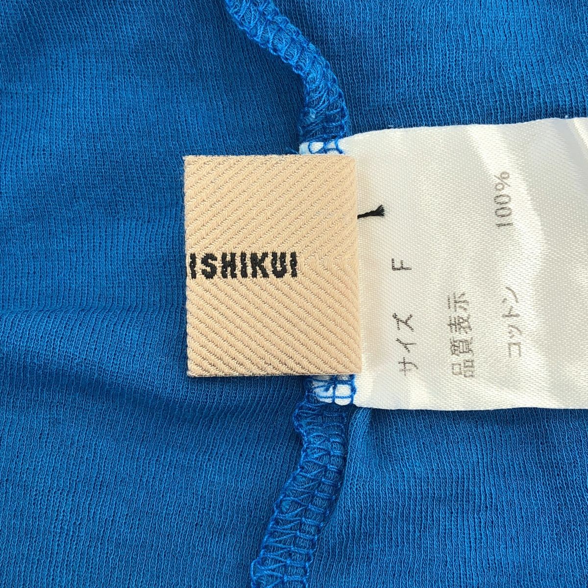 creams　THE SHISHIKUI タンクトップ suq THE SHISHIKUI / シシクイ | コットン ノースリーブ トップス