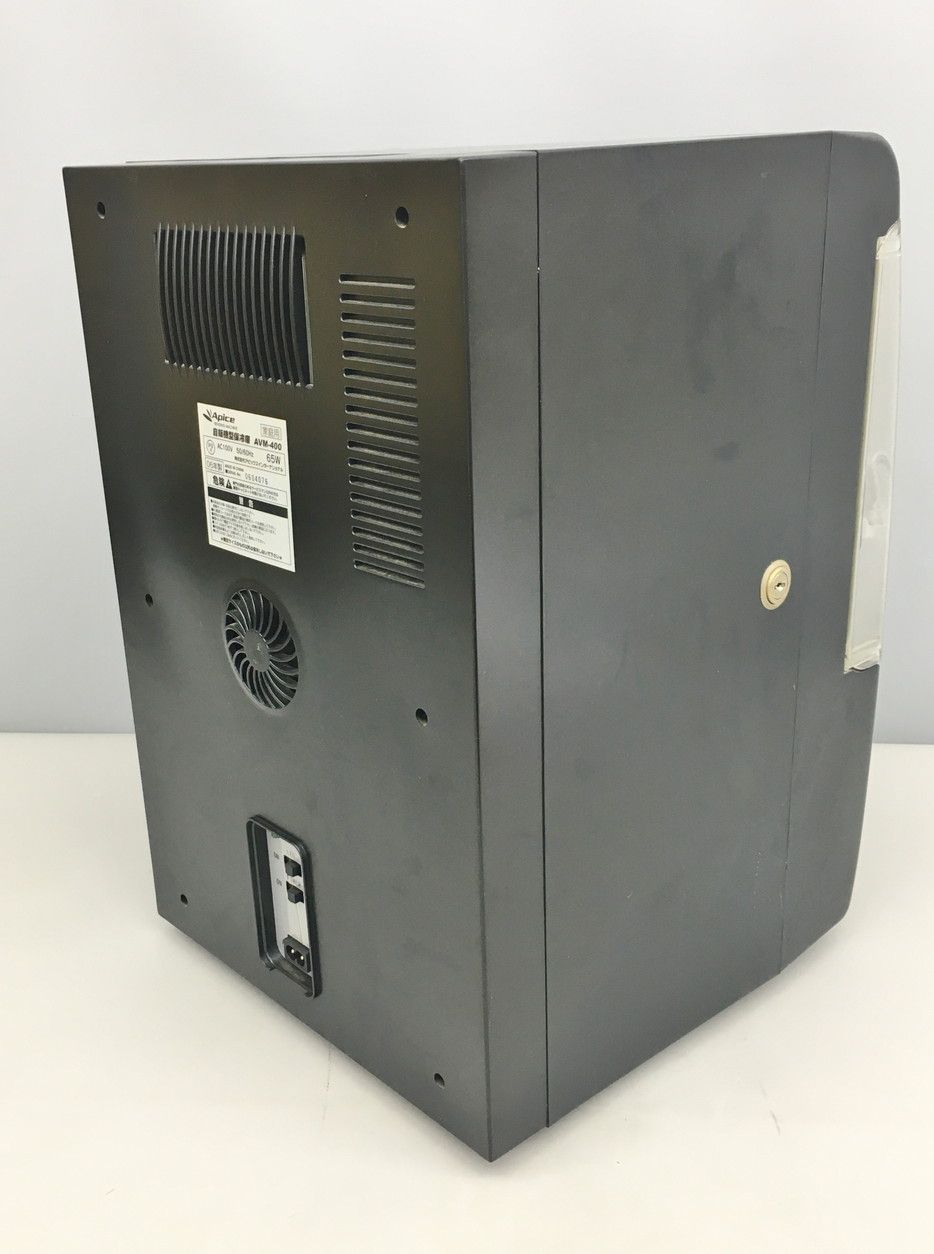 APIX 自販機型保冷庫