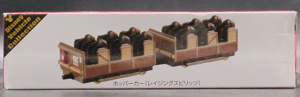 タカラトミー トミカDisney Vehicle Collection ホッパーカー