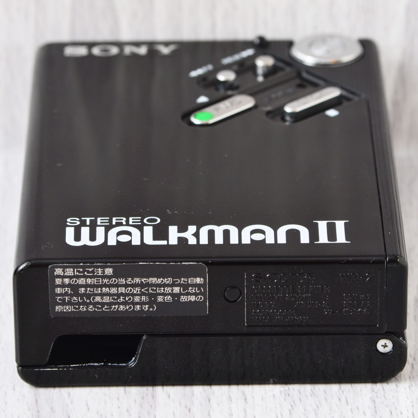 新作グッ WM-2 WALKMAN SONY 極美品! カセットウォークマン 修理済 黒