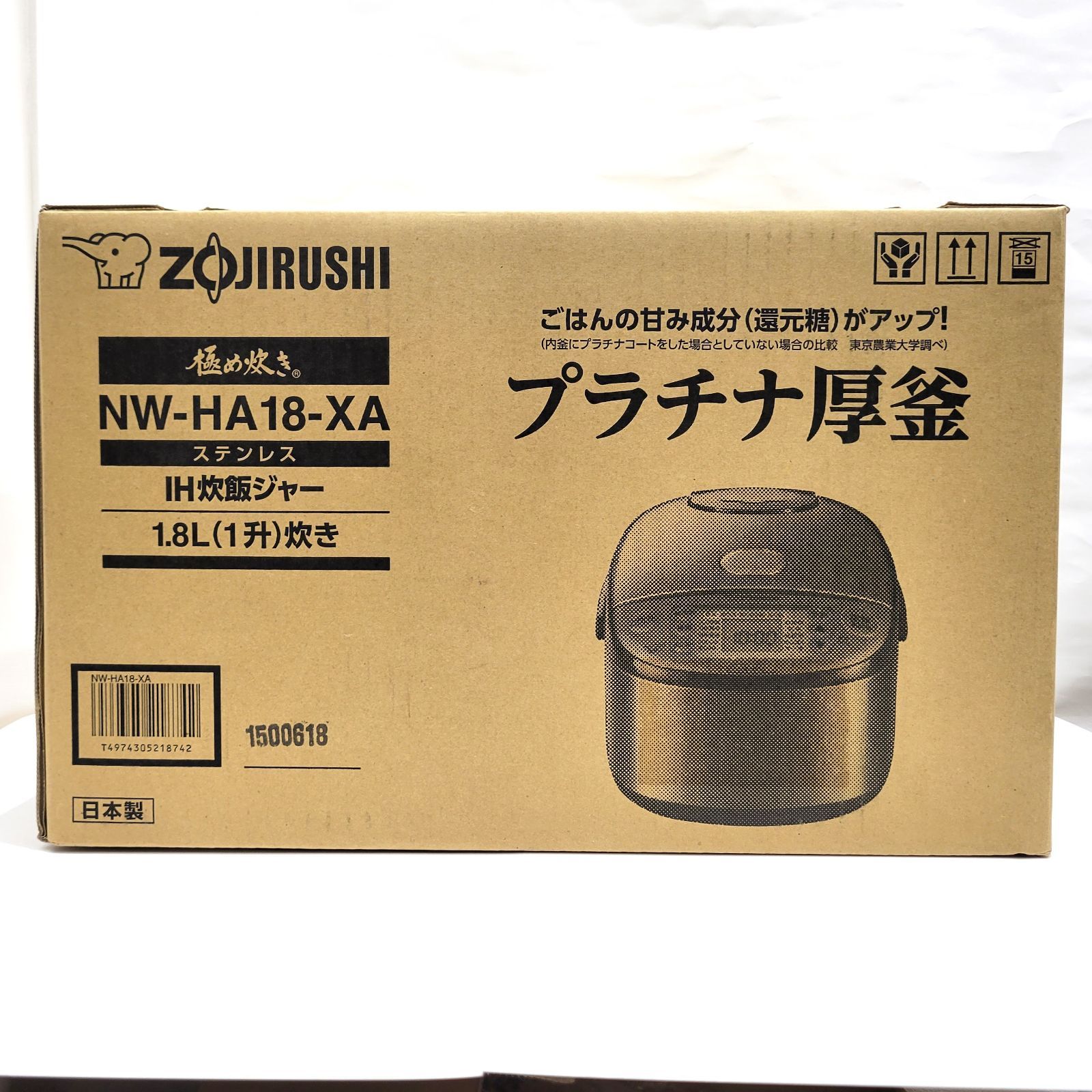 未使用 象印 IH炊飯ジャー 一升炊き NW-HA18-XA ZOJIRUSHI