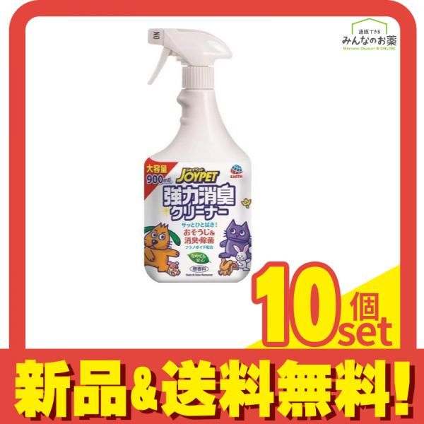 おさわり探偵 なめこ栽培キット シャンプーボトル 2種セット おさわり