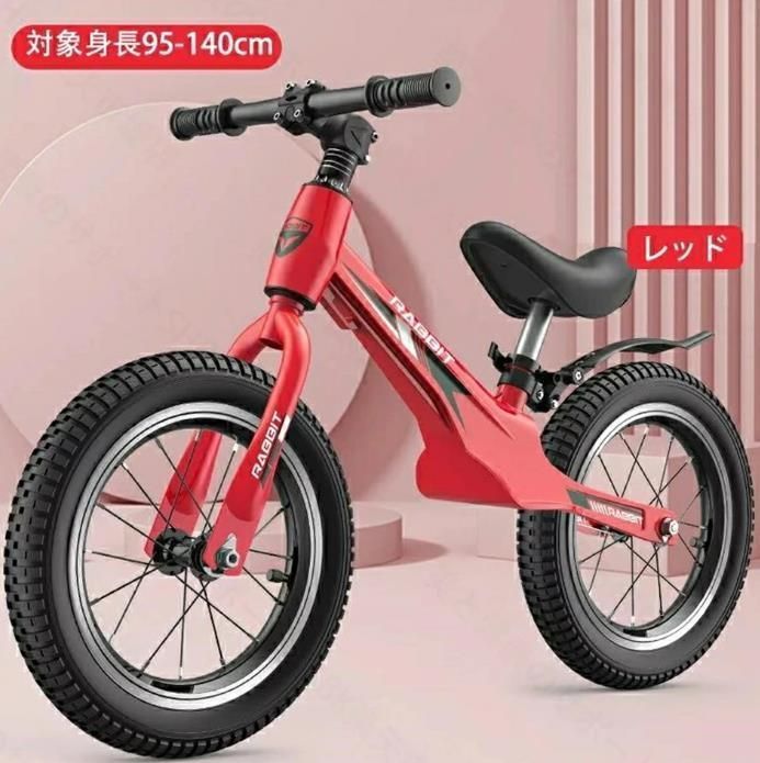 組み立て簡単 サドル高さ調整可