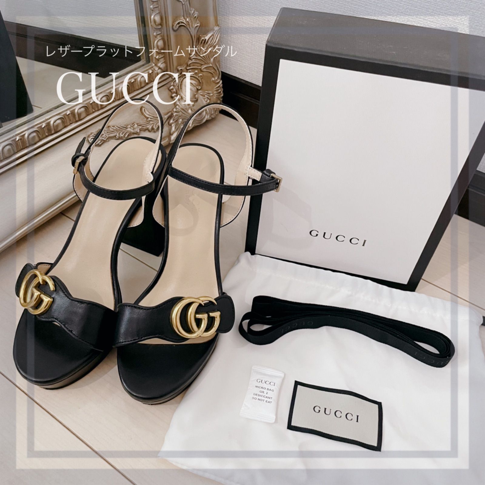 【販売安い】美品︎GUCCI GGマーモント ミッドヒールパン プス 靴