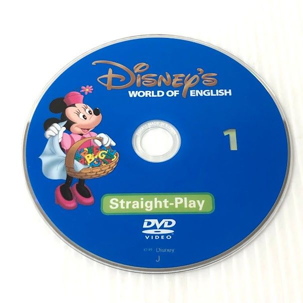 ディズニー英語システム ストレートプレイ DVD 新子役 字幕有 2016年 状態良好 d-771 DWE ワールドファミリー - メルカリ