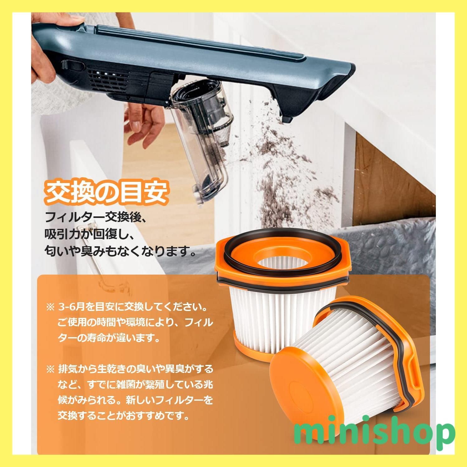 Shark EVOPOWER SYSTEM ADV 掃除機orange