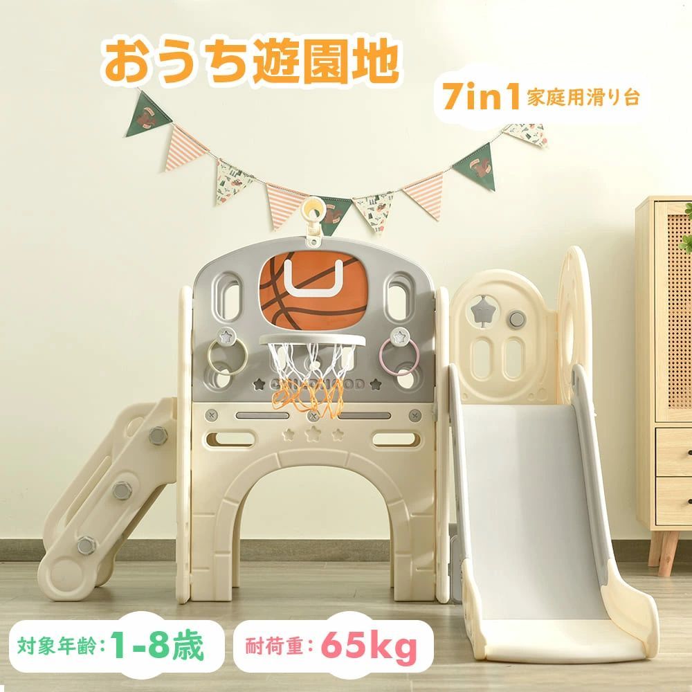 THE BINARY 1st Full Album「Jiu」Green＋Red THE BINARY 1st Full