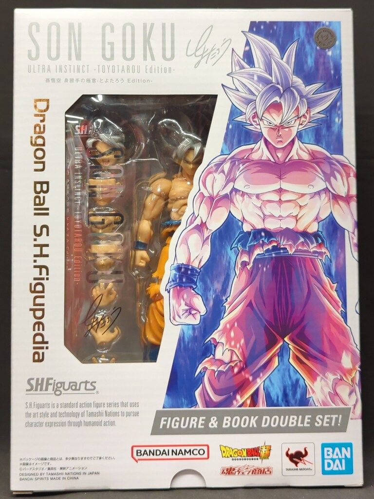 BANDAI SPIRITS S.H.Figuarts 孫悟空 身勝手の極意-とよたろう Edition-