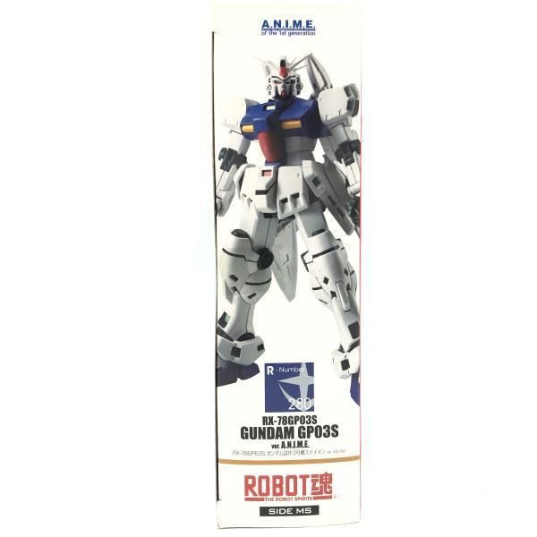 BANDAI - 【中古】未開封)ROBOT魂 ＜SIDE MS＞ RX-78GP03S ガンダム試作3号機ステイメン ver. A.N.I.M.E.[69][240069197097] 中古】未開封)ROBOT魂 ＜SIDE MS＞ RX-78GP03S ガンダム試作3