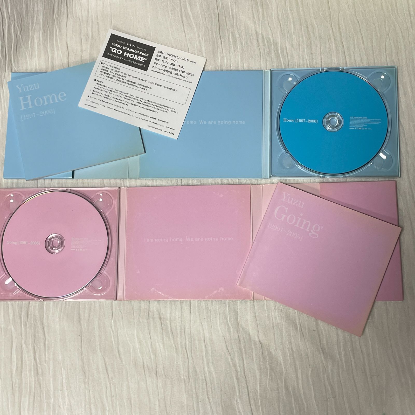 ゆず｜Going (2001～2005)とHome (1997～2000])｜中古CD｜ベスト