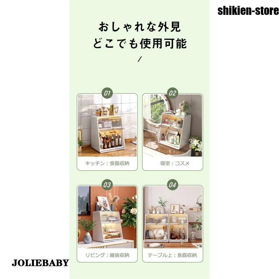 収納 ボックス