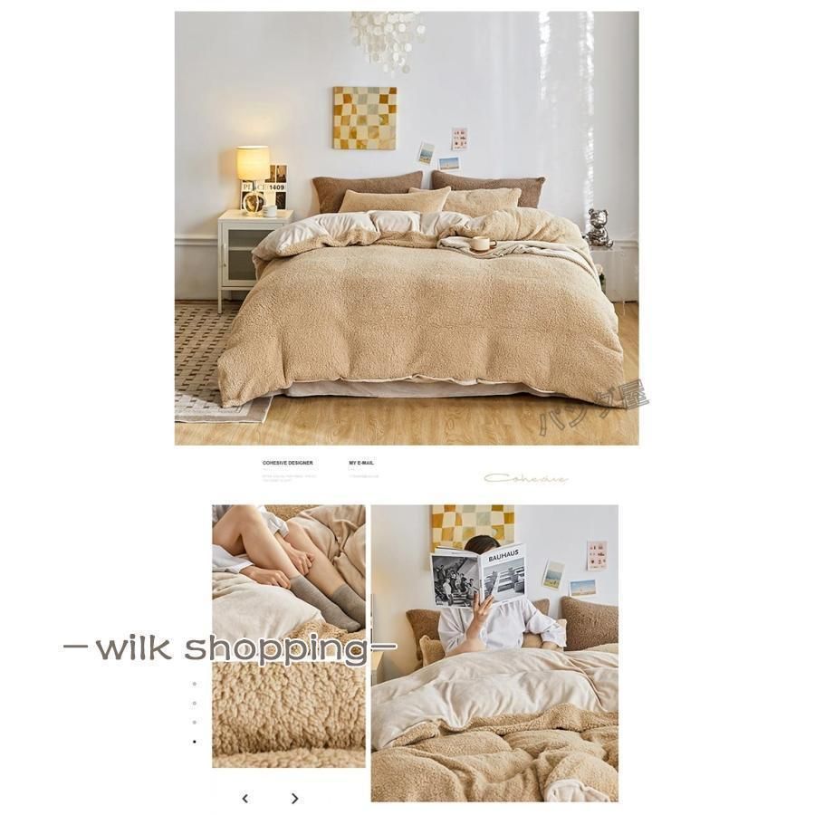 【新品】 西川 シルク 100% 掛け布団 カバー 2枚セット ウォッシャブル nishikawa 西川 シルク100％ 日本製 掛けふとん