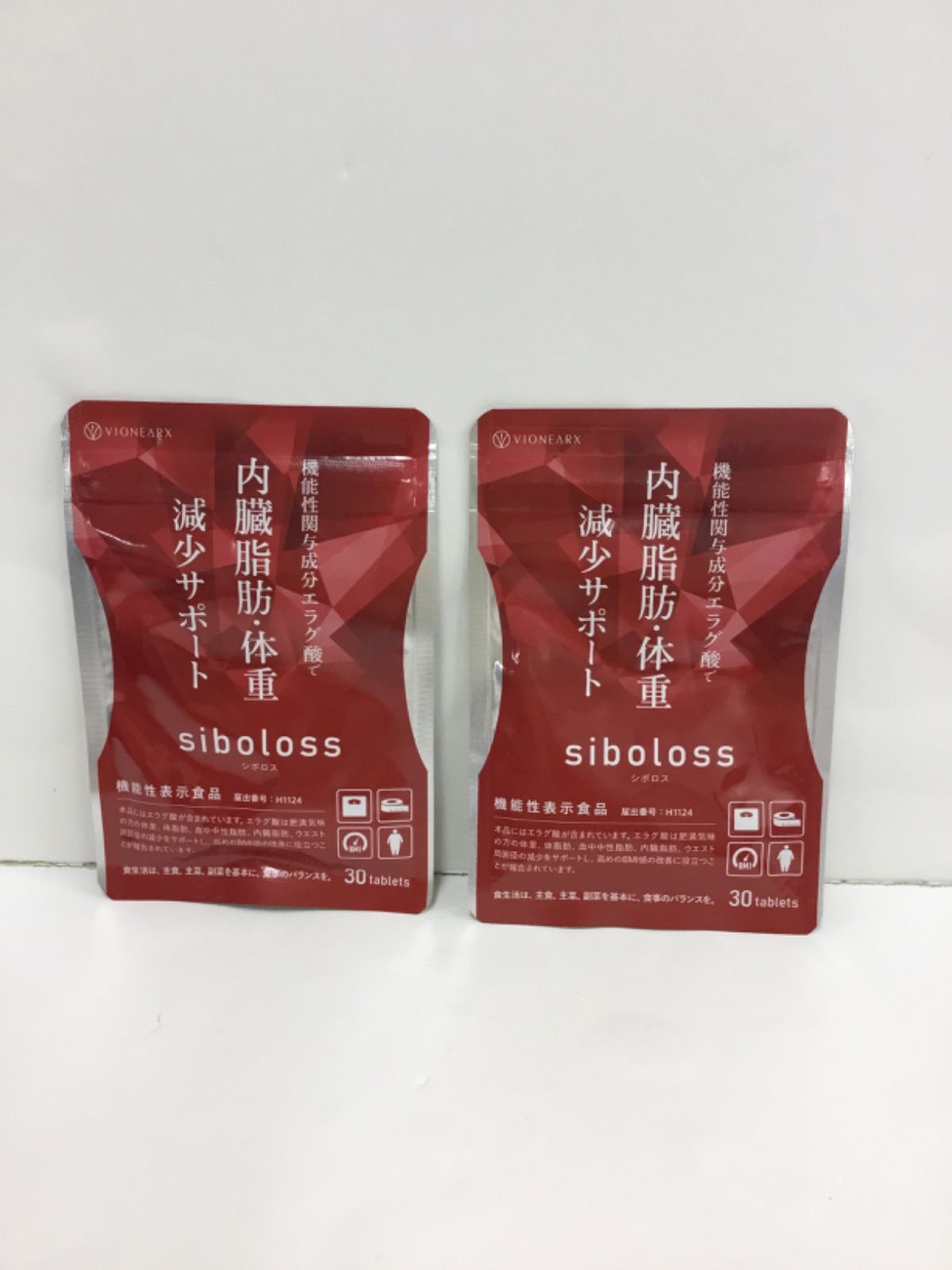 五袋シボロス 【公式通販】