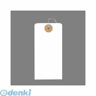 14営業日以内発送 ササガワ タカ印 25-1220 ユポ荷札 中 251220 沖縄離島販売不可