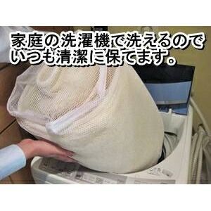 国産 あったか洗えるダクロン R アクアボア敷パット シングルアイボリー MARWIL-DEMENAGEMENTS_CH
