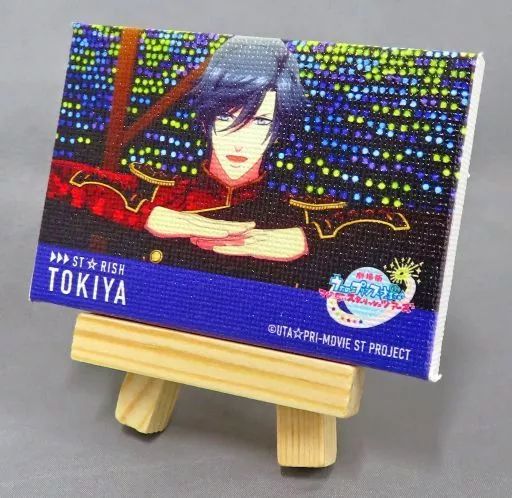 中古】キャンバスボード・キャンバスアート 一ノ瀬トキヤ 「劇場版