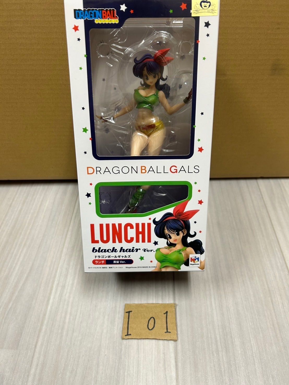ドラゴンボールギャルズ　ランチ　フィギュア　未開封