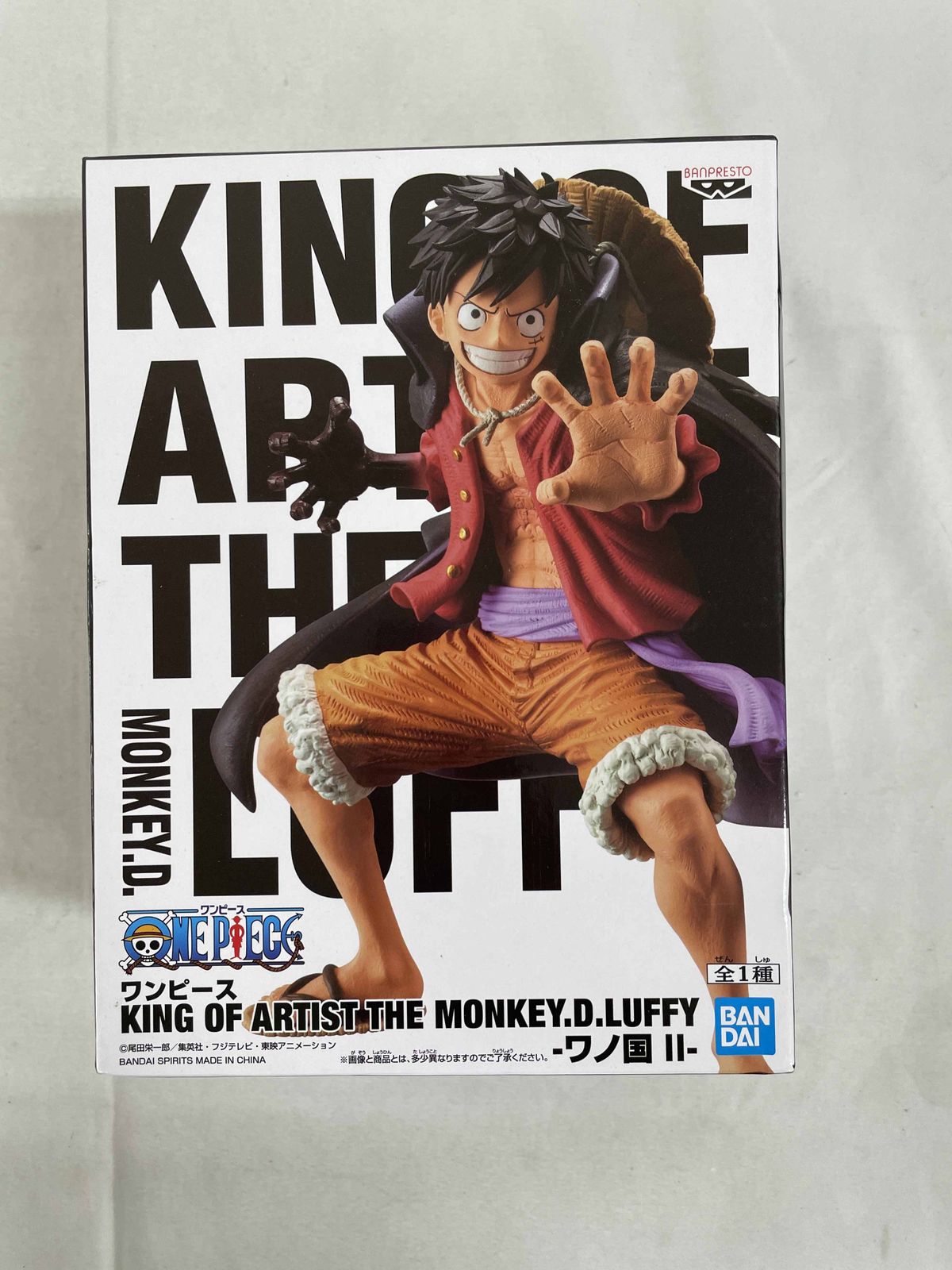 【希少】ワンピース KING OF ARTIST バウンドマン スネークマン Amazon.co.jp: バンプレスト ワンピース KING OF ARTIST THE