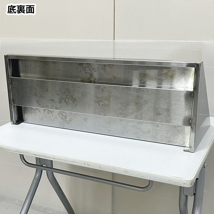 平棚 1000x250x300 【公式通販】