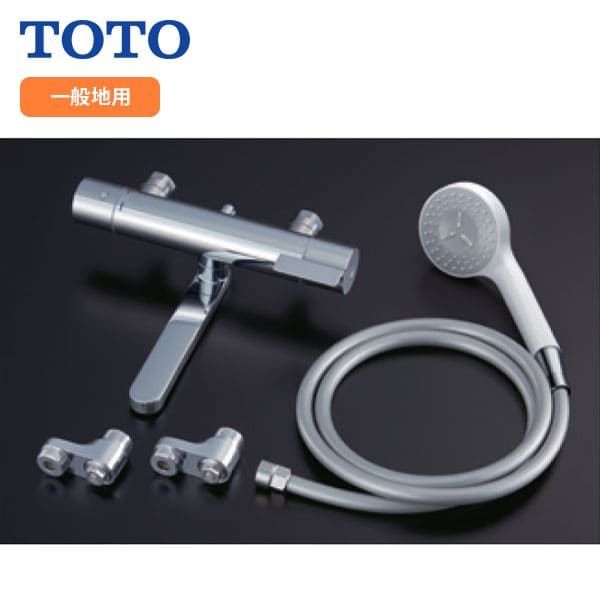 TOTO水栓　THF57 、57Aの正規品　2個セント TOTO水栓 THF57 、57Aの正規品 2個セント