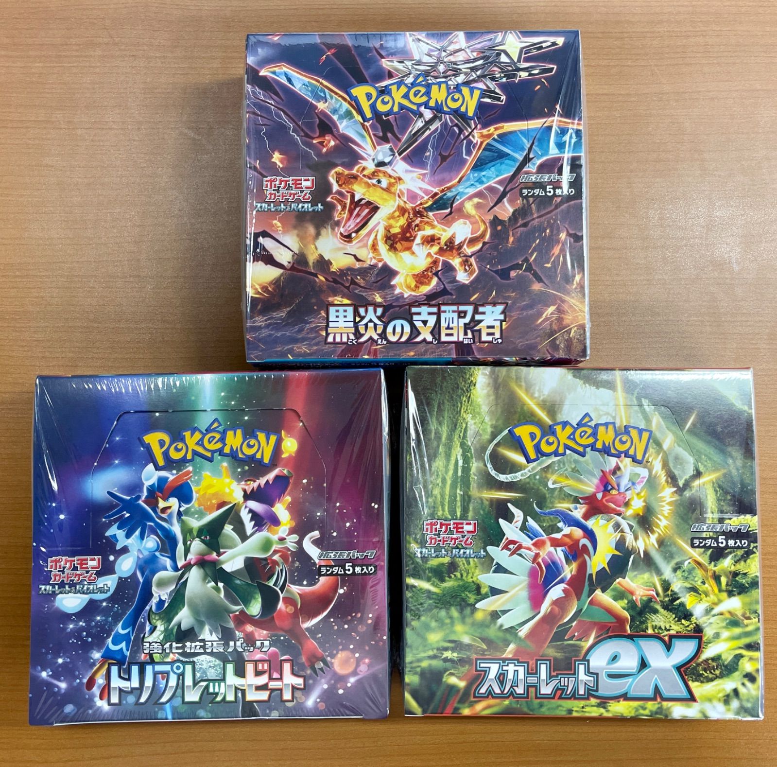 ポケモンカード　トリプレットビート　シュリンク付き未開封BOX×３箱ポケモンカードゲーム