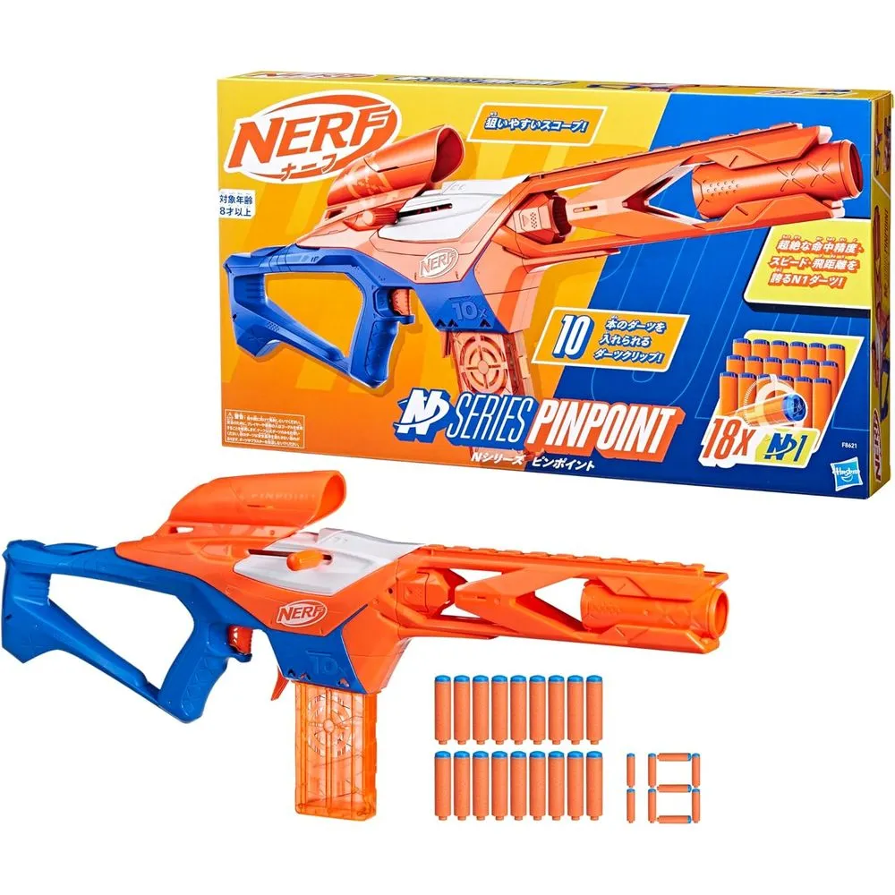 【未開封品】ナーフ エリート2.0 タービン CS-18 Amazon.co.jp: ハズブロ(HASBRO) ナーフ エリート2.0 タービン
