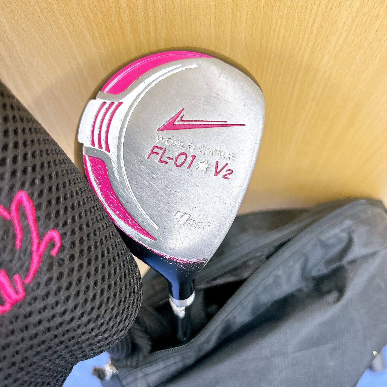 ÷ ワールドイーグル