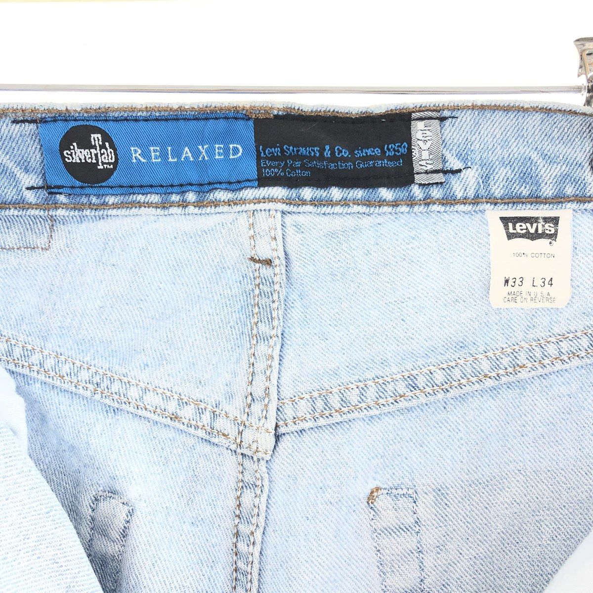 古着 90年代 リーバイス Levi's SILVER TAB シルバータブ RELAXED