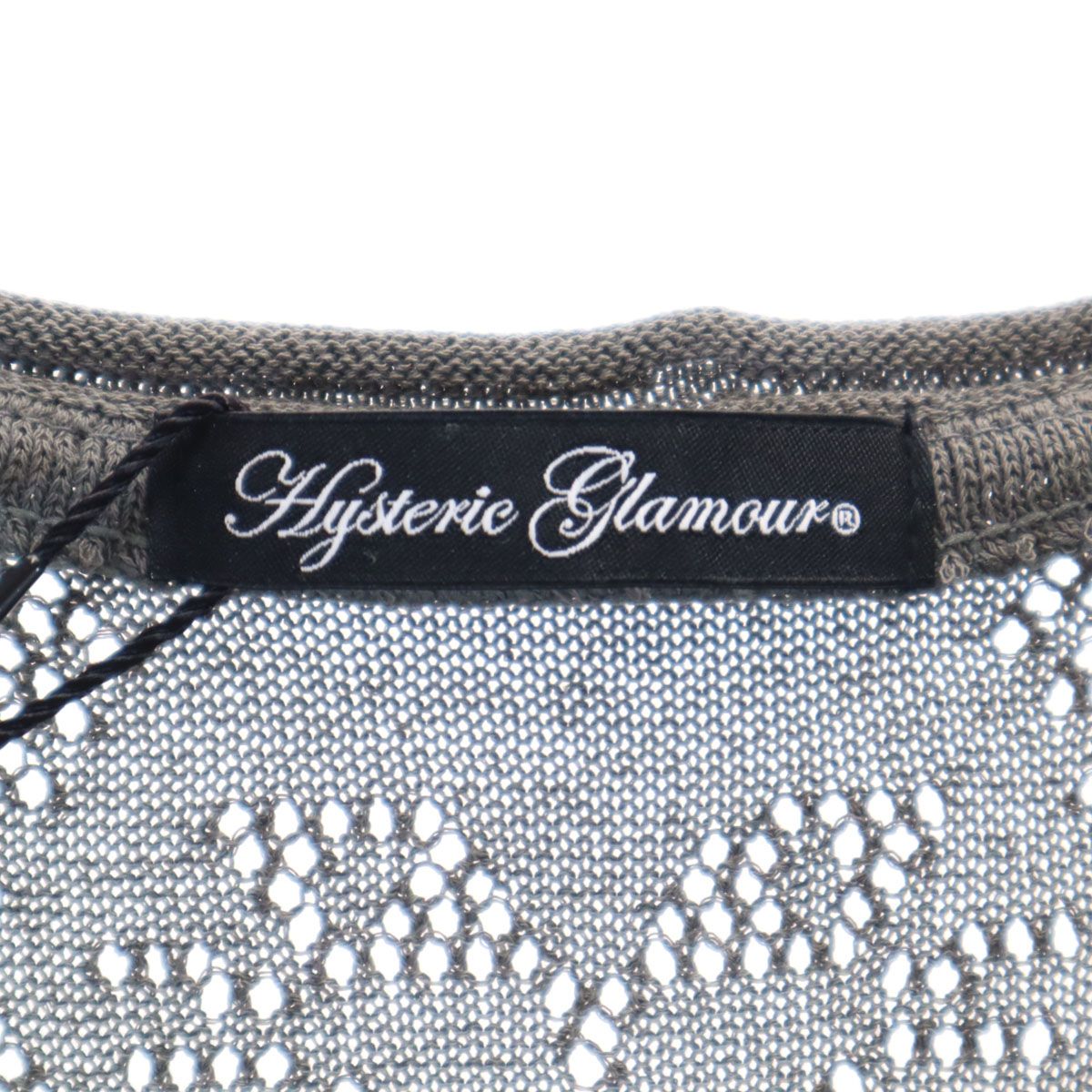 GLAMOUR ヒステリックグラマー