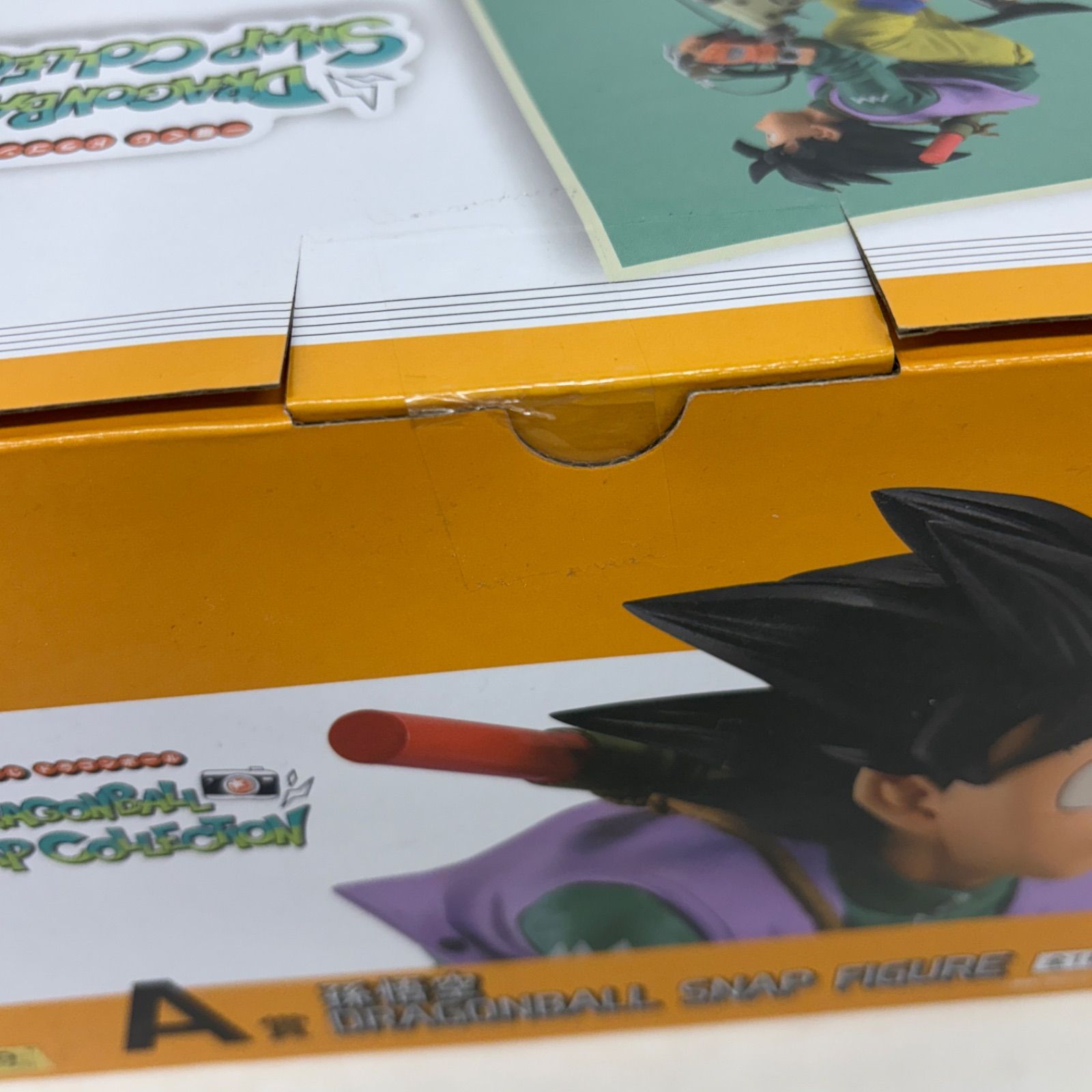 ☆一番くじ ドラゴンボール SNAP COLLECTION A賞 孫悟空 新品☆ 未開封