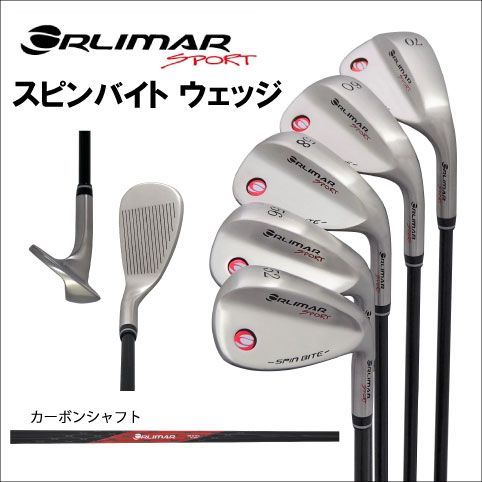 ゴルフORLIMAR オリマー SPORT スピンバイト ウェッジ 48度50度56度