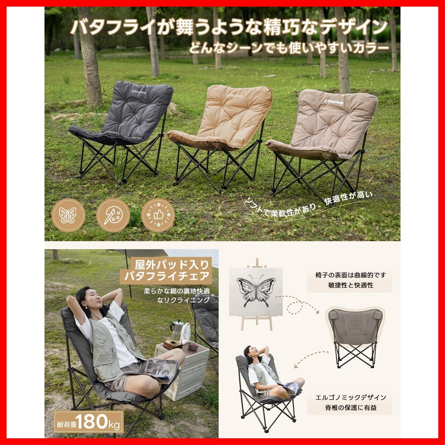 特大サイズ 簡単組立