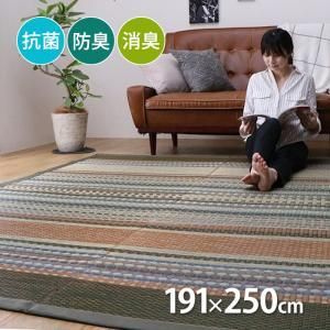 3営業日で発送 純国産 い草ラグ カーペット エスニック調 DXデニムラルフ カーキ 約191×250cm 裏 不織布