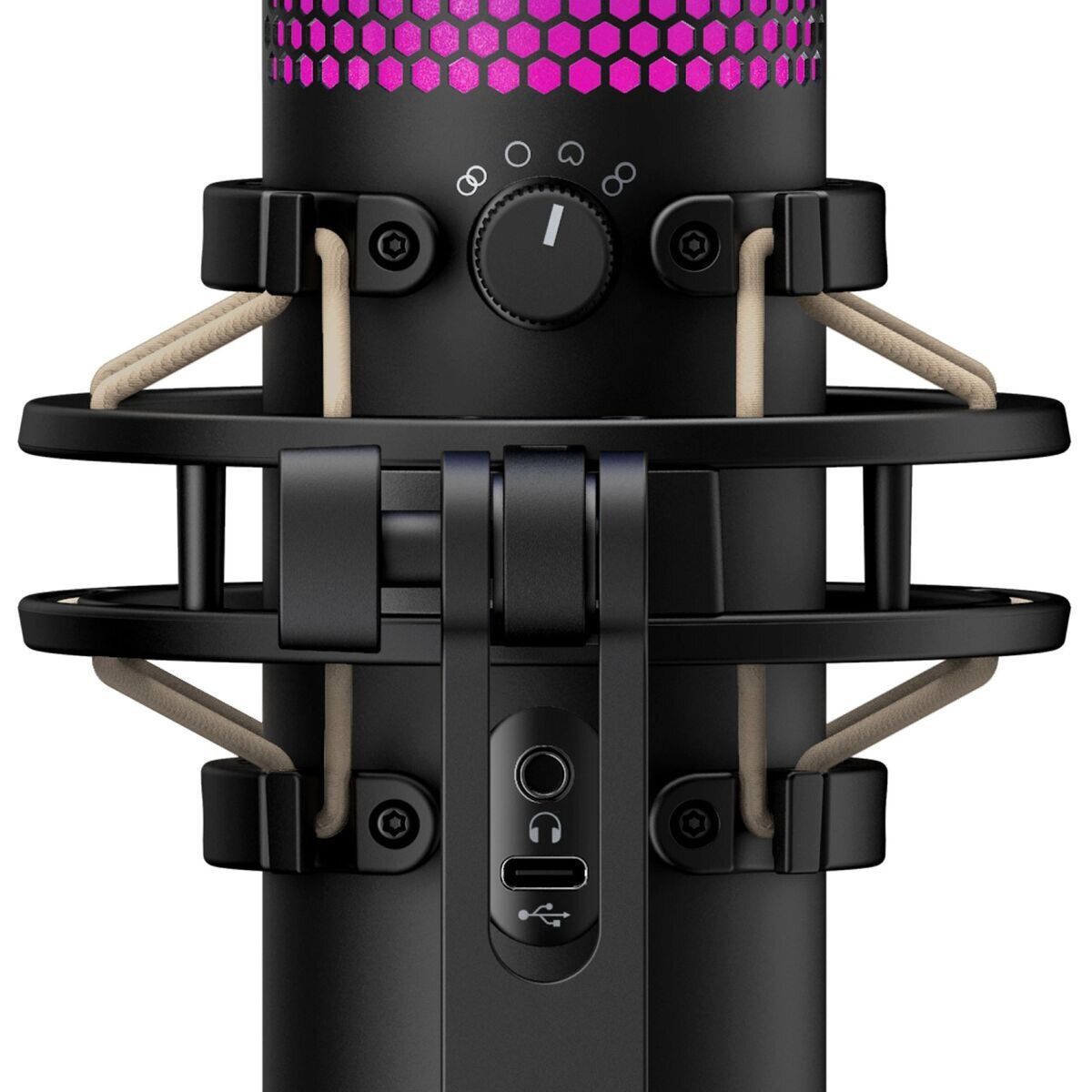 QuadCast S