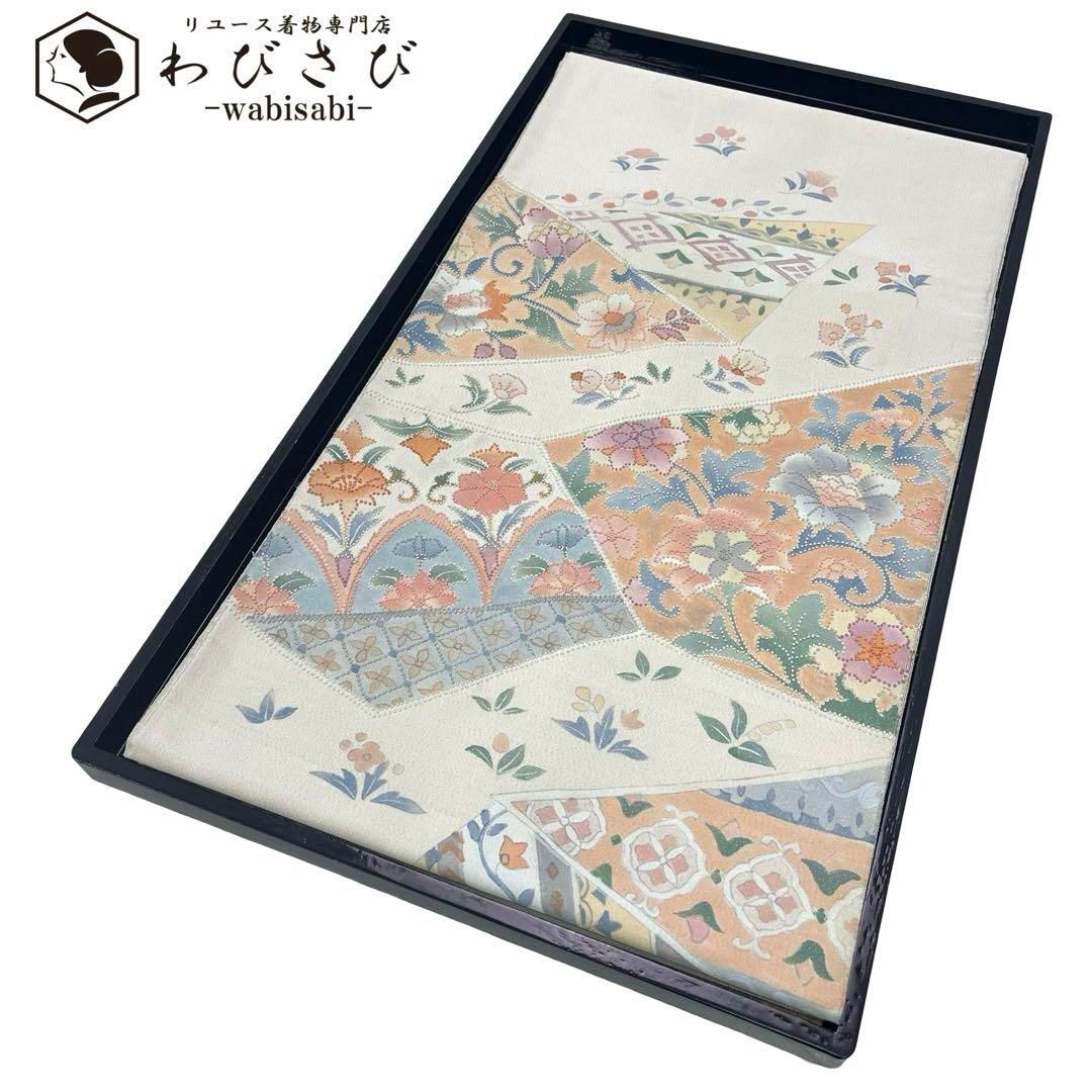 袋帯 相良刺繍 美しい花模様 乳白色 O-4050 - メルカリ 