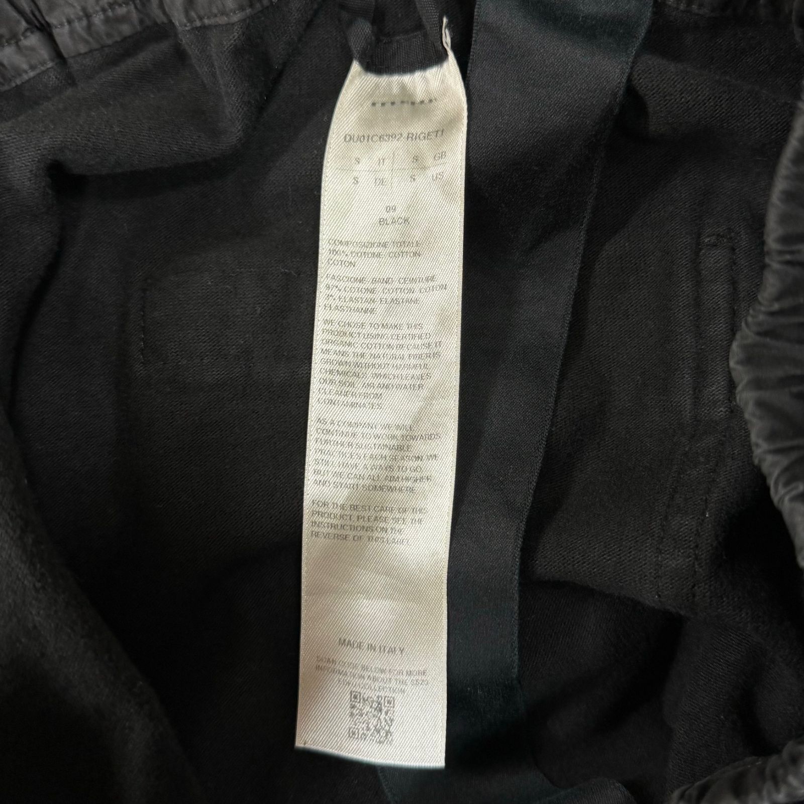 定価101200円 Rick Owens DRKSHDW BERLIN DRAWSTRING / DUST ベルリン 