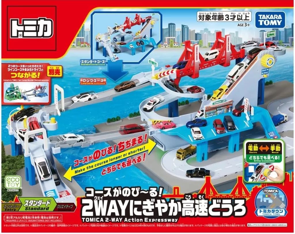 【新品】おもちゃ トミカ コースがのび～る!2WAYにぎやか高速どうろ